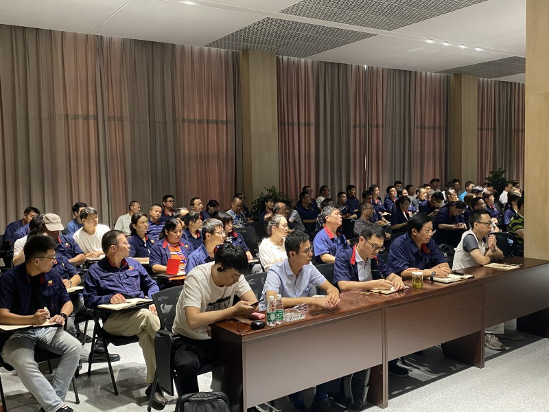 重品质、保生产——马鞍山南实科技召开质量生产培训大会