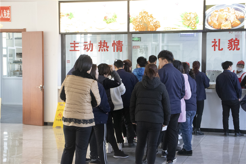 公司食堂